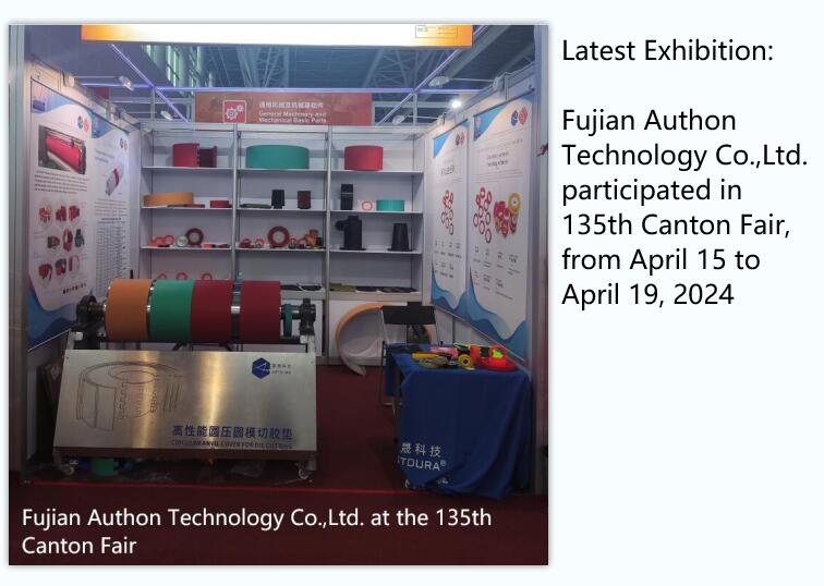 Fujian Authon Technology Co., Ltd. Participation à la 135e Foire de Canton